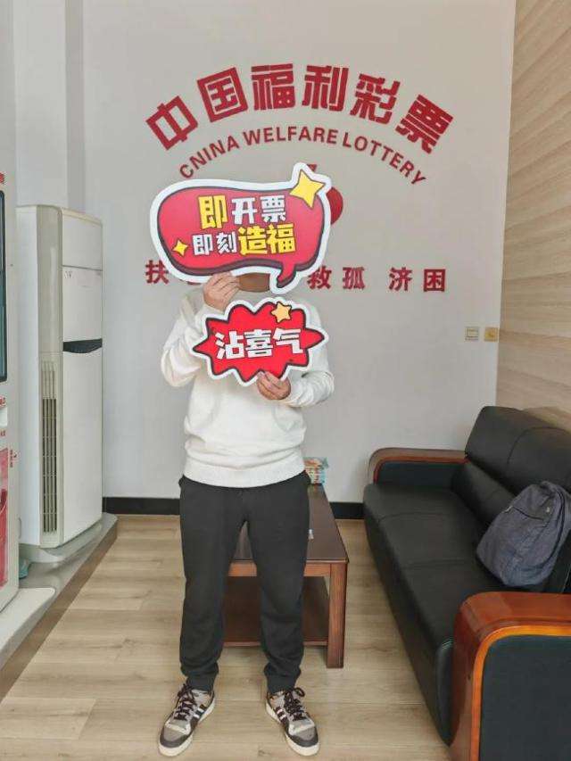 大奖得主兑奖