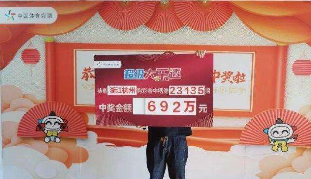 大奖得主领奖照