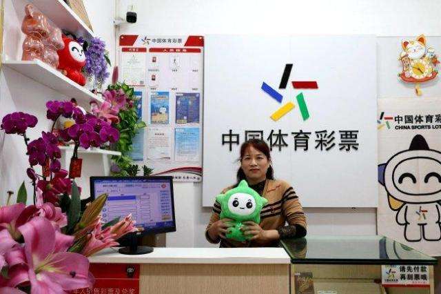 位于深圳市龙华区民治街道龙胜路99号的4402039717体彩实体店代销者杨佩兰